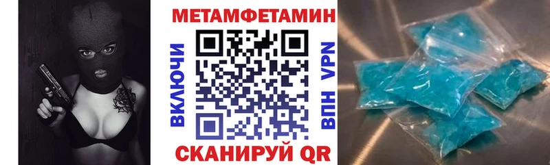 mega как войти  Нефтекамск  АМФЕТАМИН 98% 