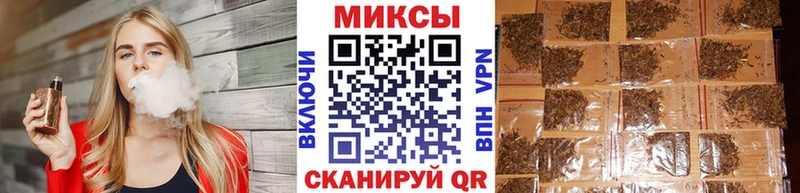 БУТИРАТ буратино  darknet официальный сайт  Нефтекамск 
