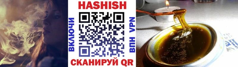 Гашиш 40% ТГК  Нефтекамск 