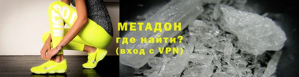 прущие грибы Абдулино