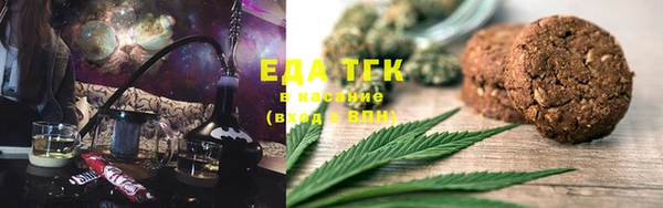 мет Алзамай